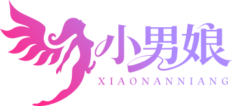 隐形小伙